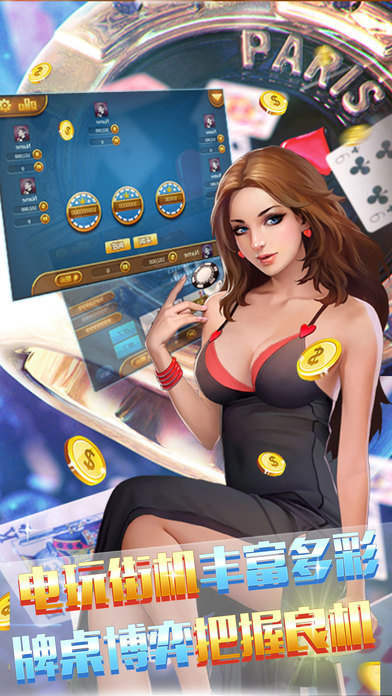 女子校园模拟器