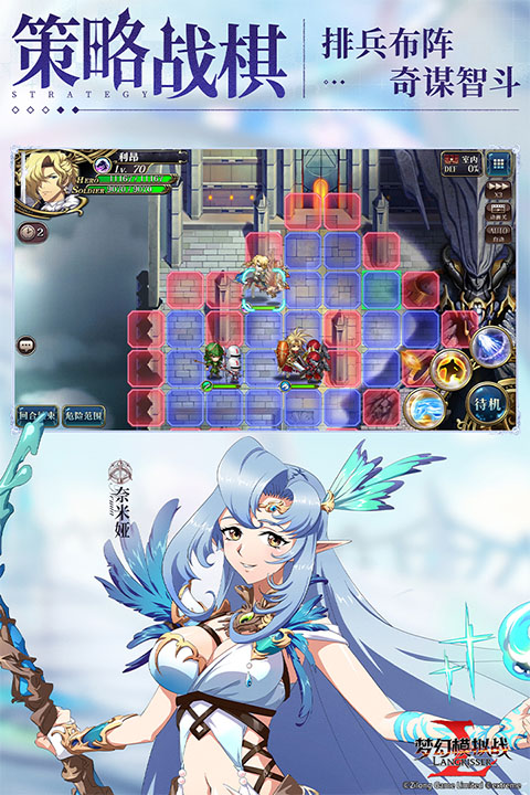 女子校园模拟器