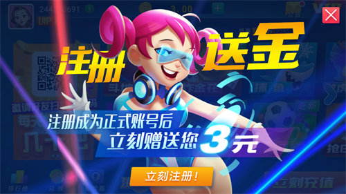 女子校园模拟器
