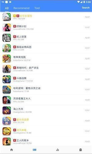 女子校园模拟器
