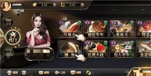 女子校园模拟器