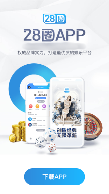 MC中文下载