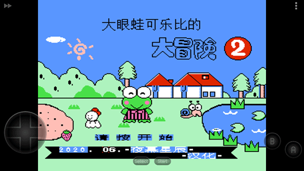 女子校园模拟器
