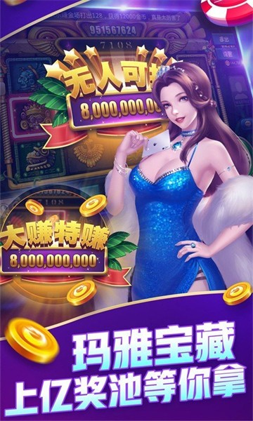 开火车九莲宝灯