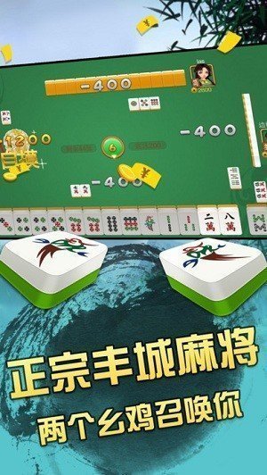 丰城呱呱棋牌链接
