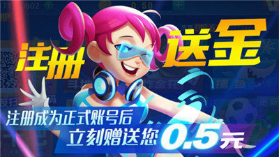 所谓棋牌app