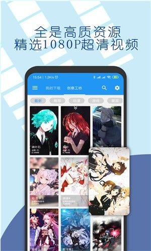 女子校园模拟器