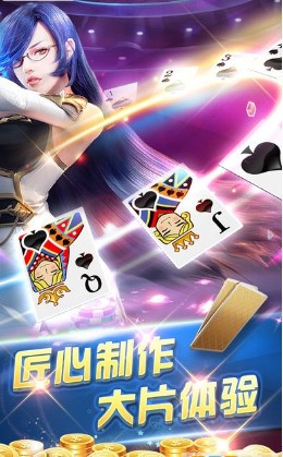 ggpoker官方版
