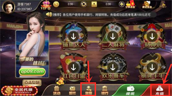 女子校园模拟器