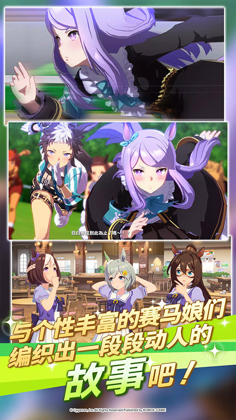 女子校园模拟器