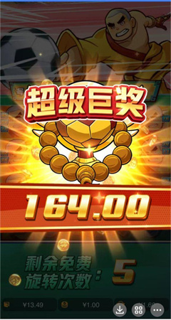 pg电子赏金女王模拟器
