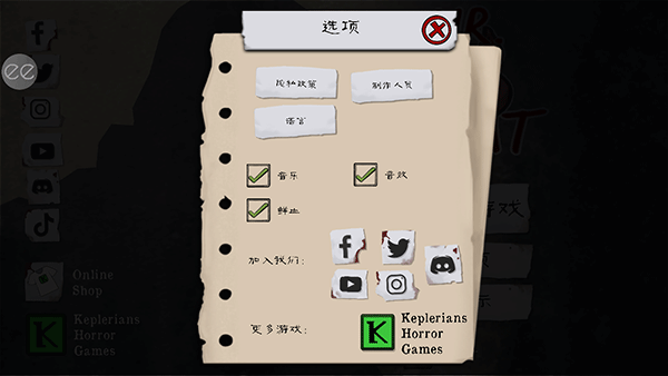女子校园模拟器
