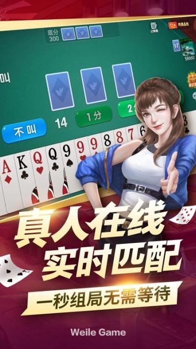 电子基盘