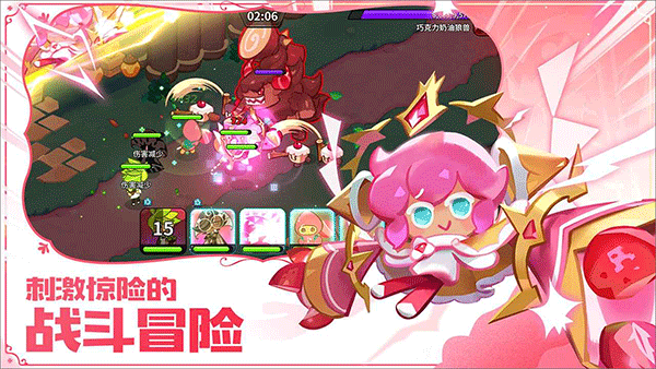 女子校园模拟器