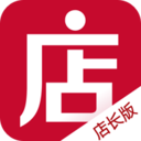 微店店长版app v9.7.8.0