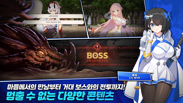 女子校园模拟器