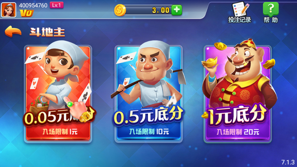 暮雪娱乐v3.5.0安卓版