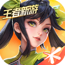 代号破晓国际服