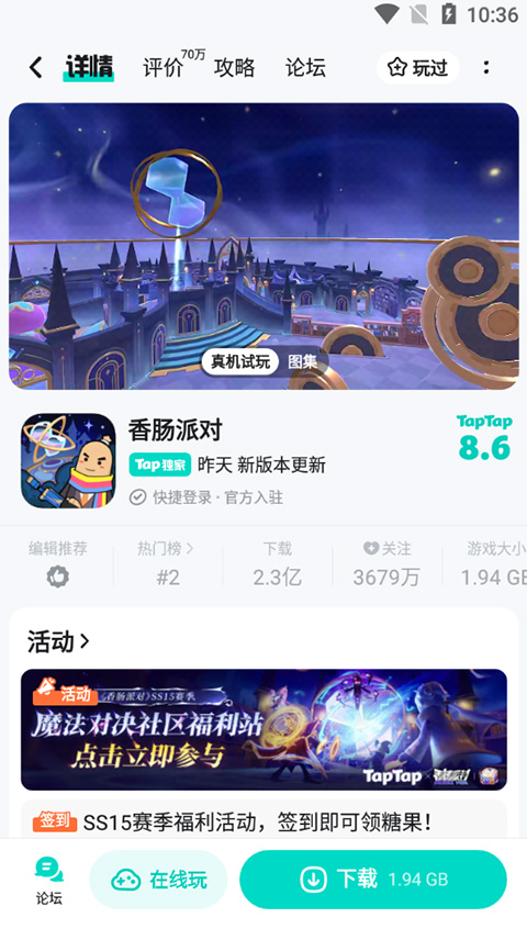 女子校园模拟器