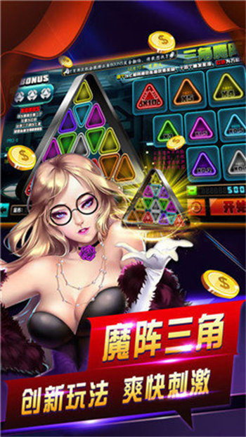 女子校园模拟器