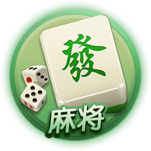 稠州游戏义乌麻将