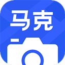 马克水印相机app官方免费