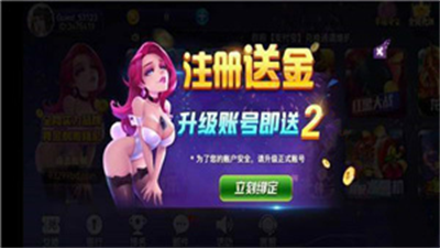 93299星空娱乐