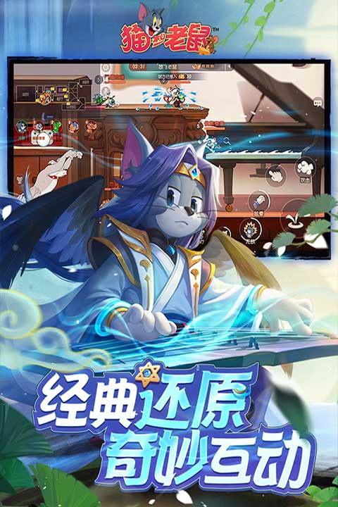 女子校园模拟器