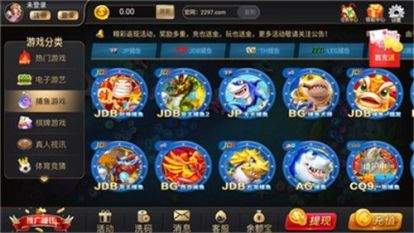 9761国际游戏app正版