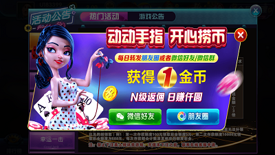 必成棋牌安卓版官网