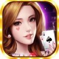 必成棋牌