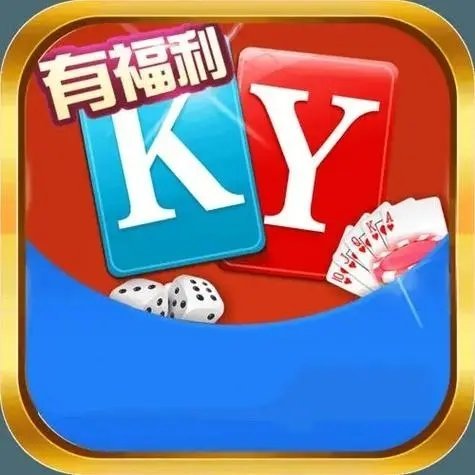 开元78.ky游戏大厅