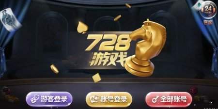 728game