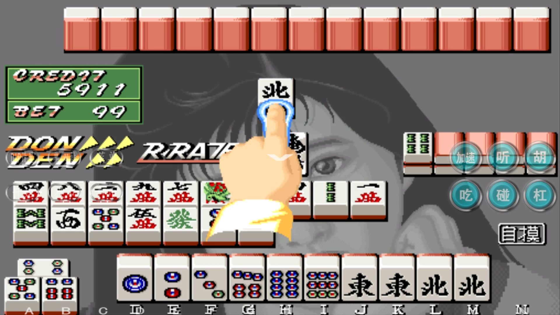 女子校园模拟器