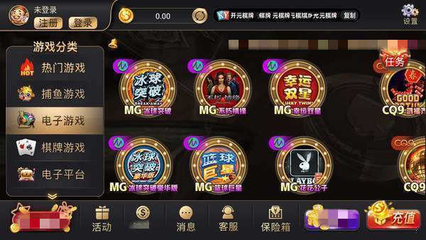 开元78.ky游戏大厅最新版