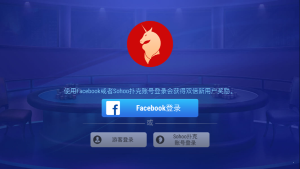德州竞技联盟官网版