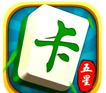 五星棋牌