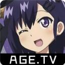age动漫app官方