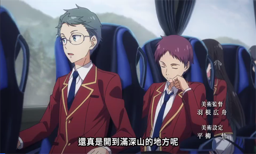 AGE动漫官方版
