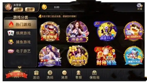 女子校园模拟器