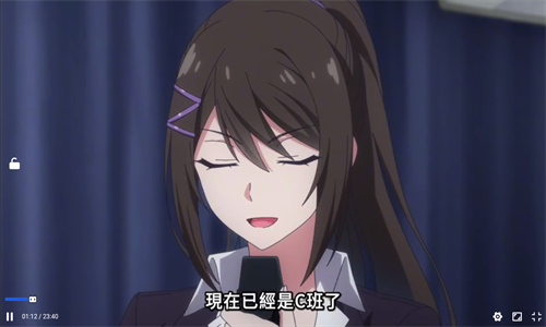 Hanime动漫