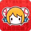 acfun流鼻血版本最新版本