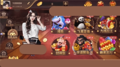 棋乐棋牌dsqp8最新版本