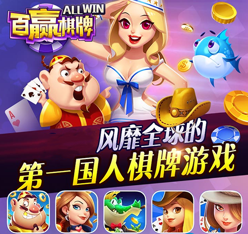 37uu游游