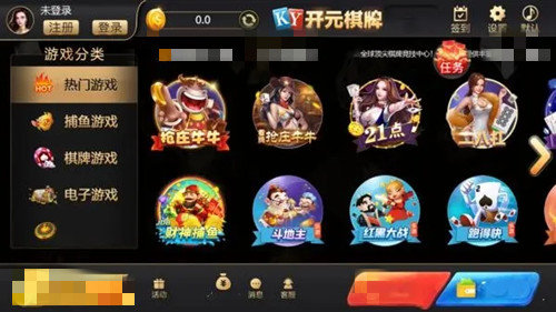女子校园模拟器
