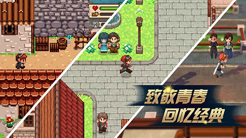 女子校园模拟器