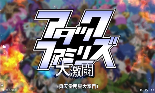 Hanime动漫