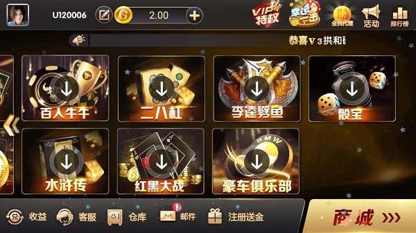 女子校园模拟器