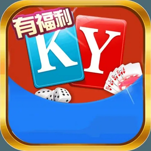 88ky棋牌