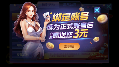 摇钱树app官网版最新版